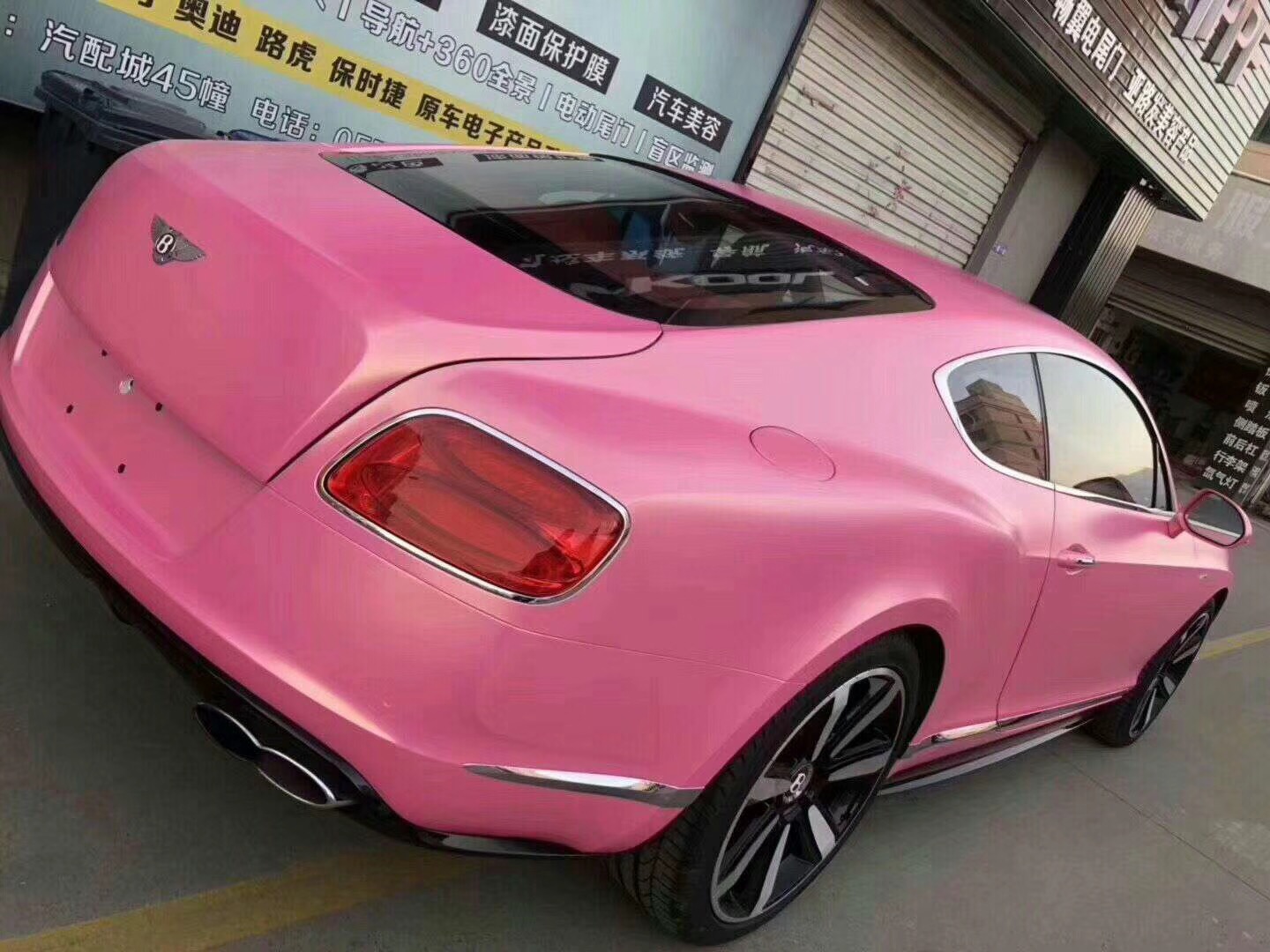 金沙粉